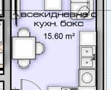 Едностаен Апартамент Владиславово